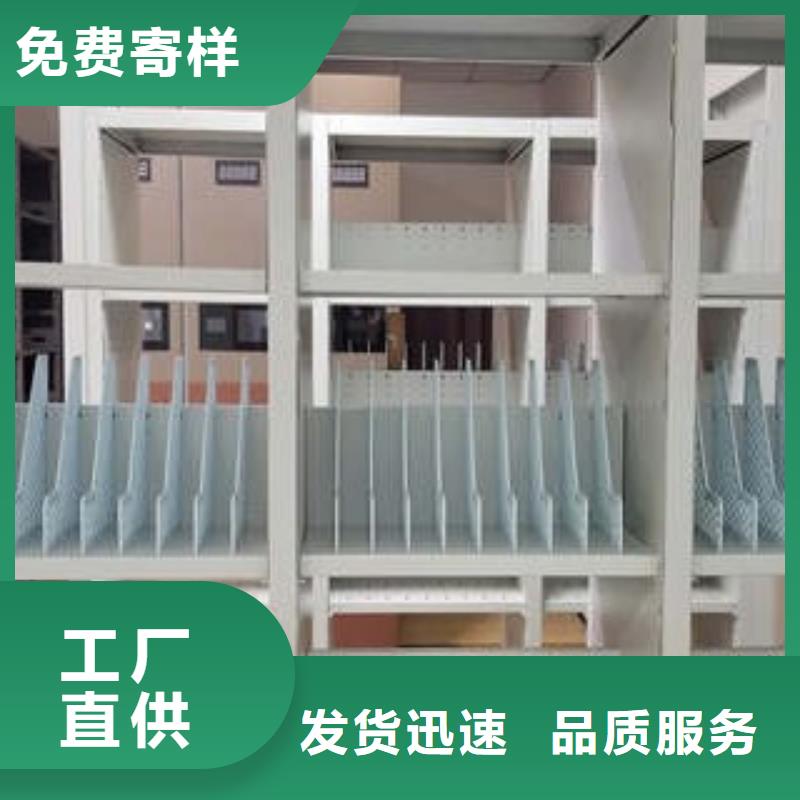电动智能密集柜自有工厂