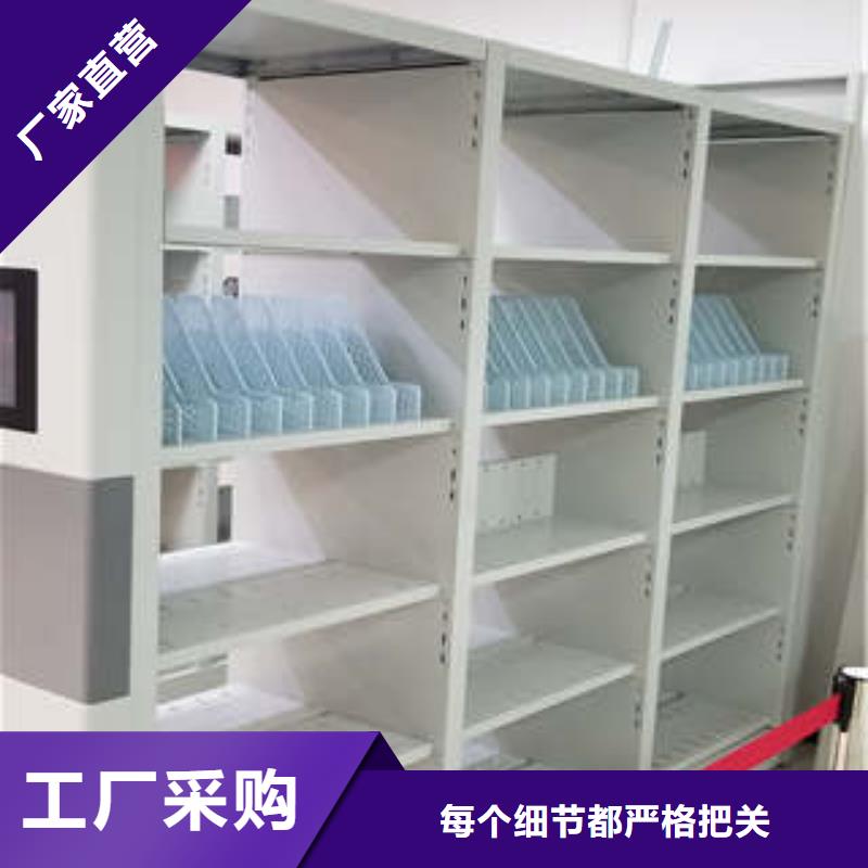 手动密集档案资料柜销售商  