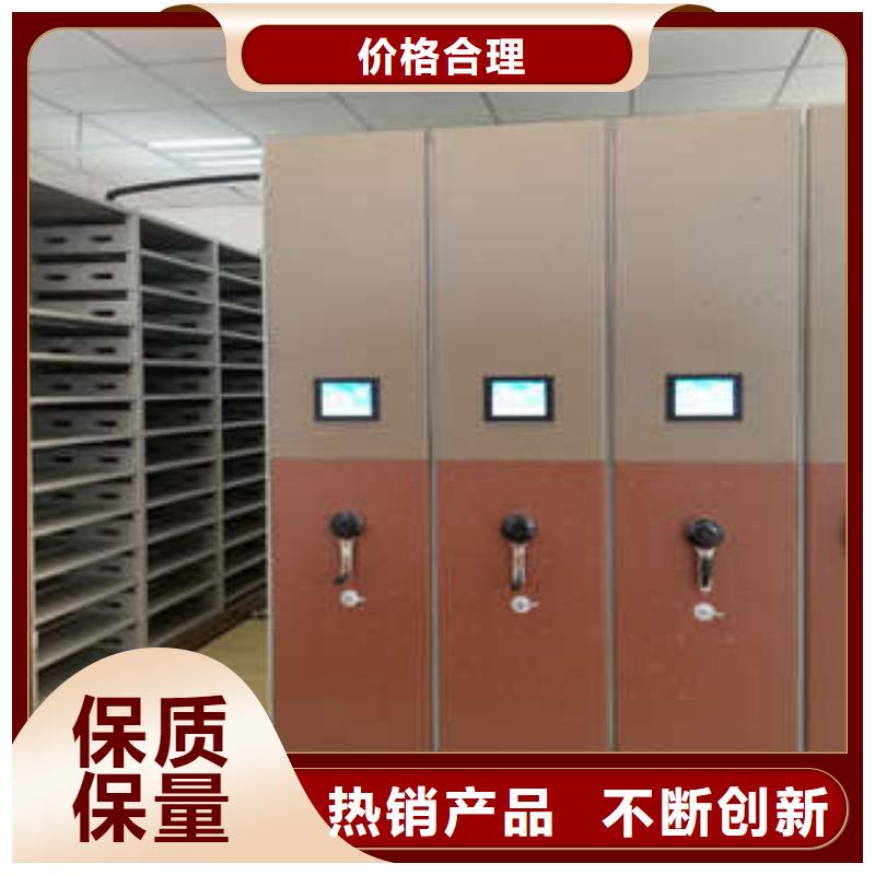档案柜网上专卖  