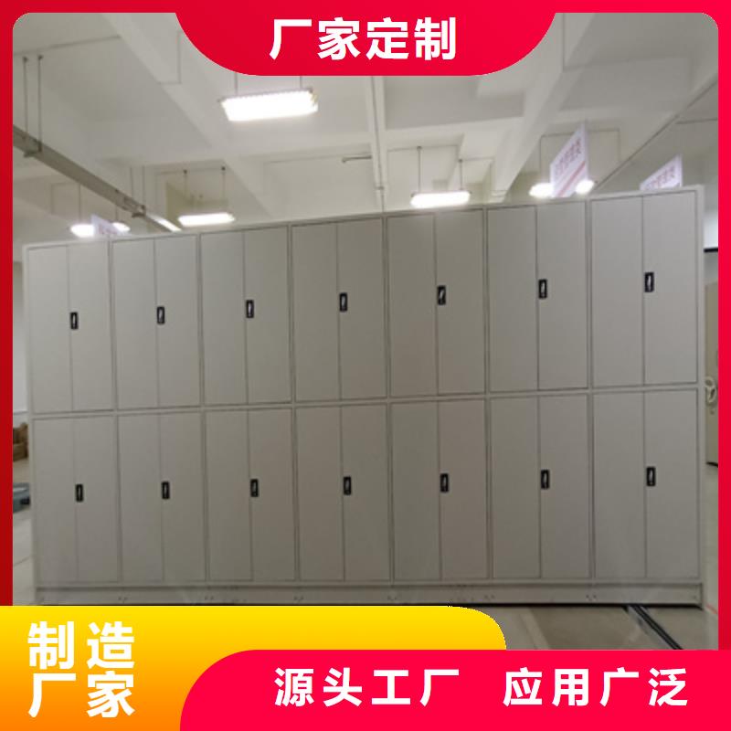 买移动钢板密集架认准大厂家