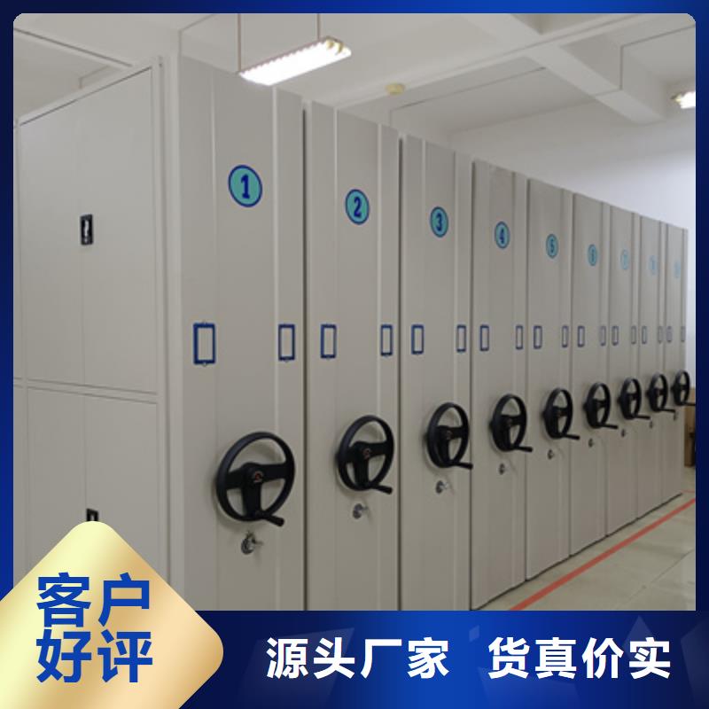 供应樟木密集柜_实力厂家