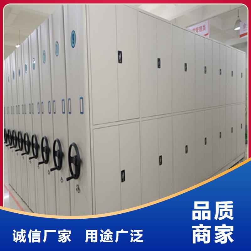 货物密集柜生产流程