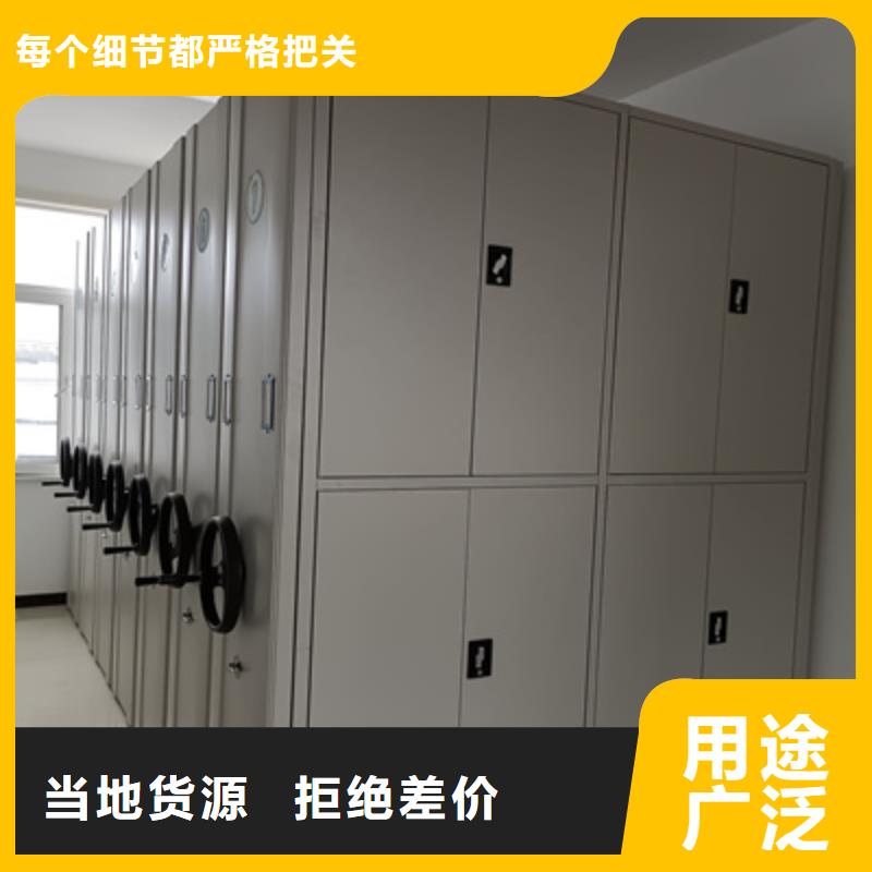 供应手摇密集移动柜-现货充足有保障