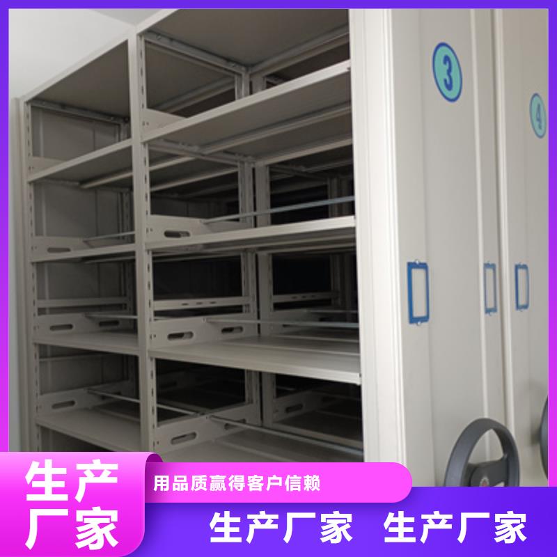 钢制双面双联档案架厂家，放心之选