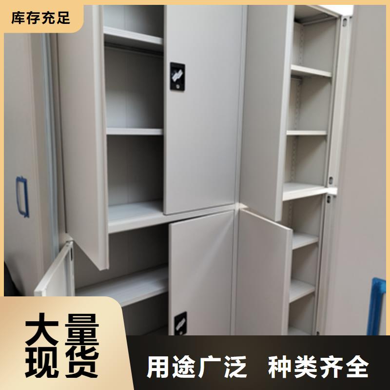 2025专业定制#电脑控制密集架公司#欢迎咨询