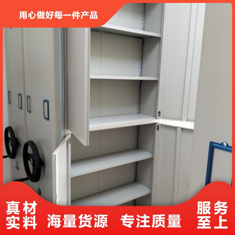 供应手摇密集移动柜-现货充足有保障