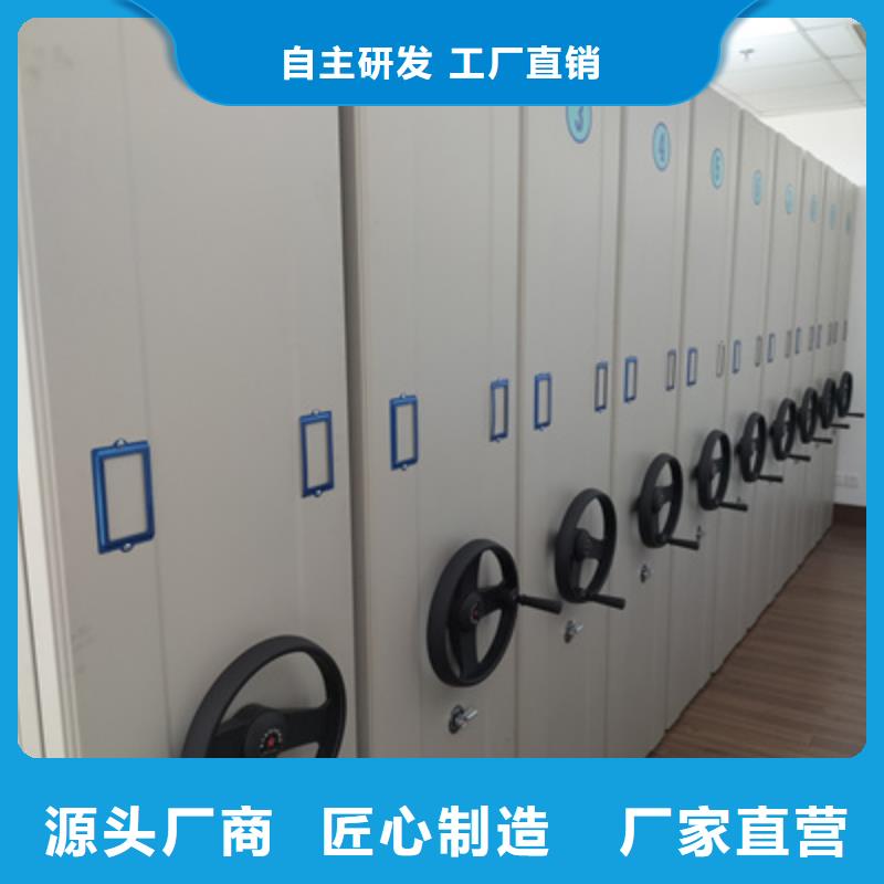 供应手动式密集柜的经销商