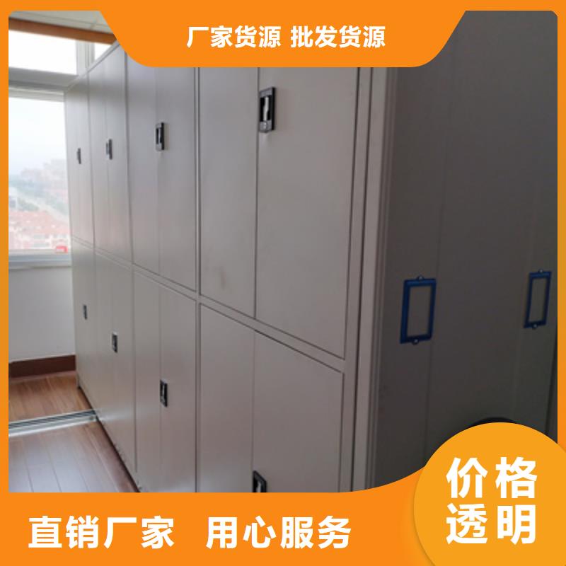 货物密集柜生产流程