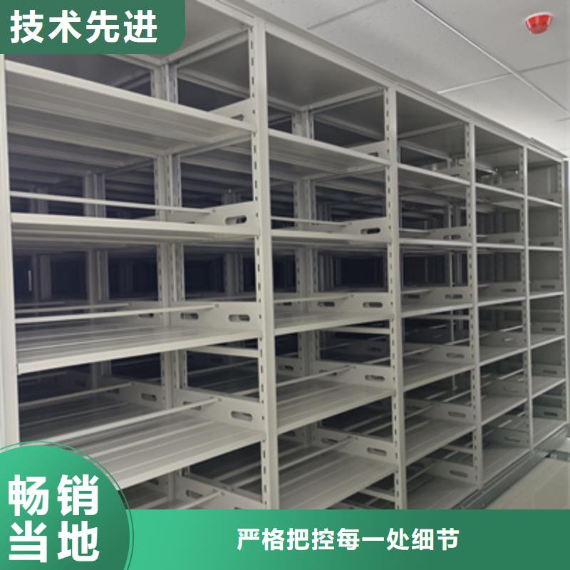 橱式手动密集架-橱式手动密集架品质保证