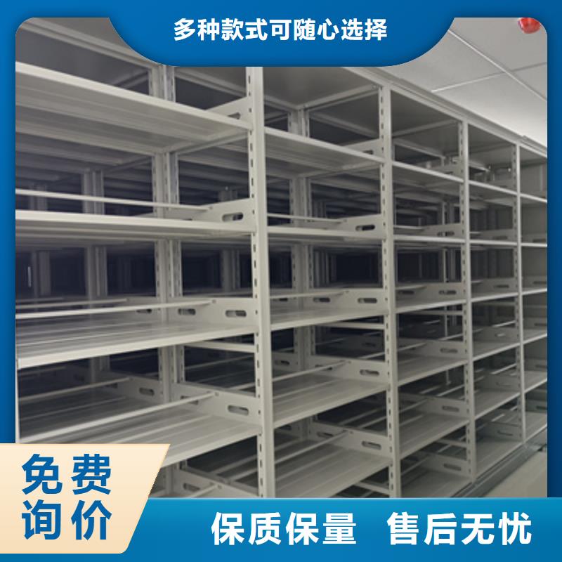供应樟木密集柜_实力厂家