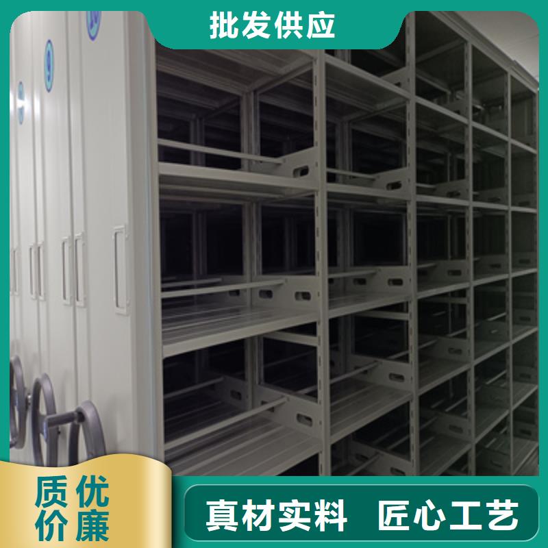 密集档案存放柜-密集档案存放柜厂家现货