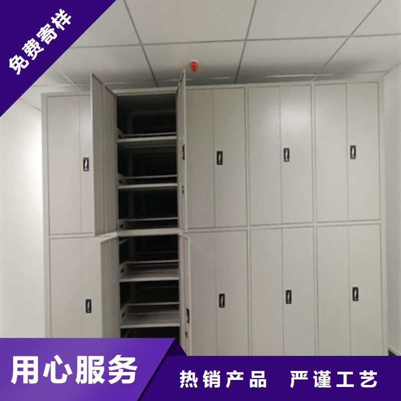 密集型移动架价格公道