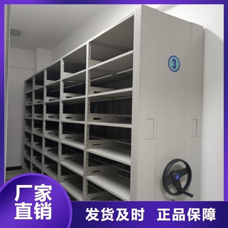 密集型移动架厂家-专心做产品