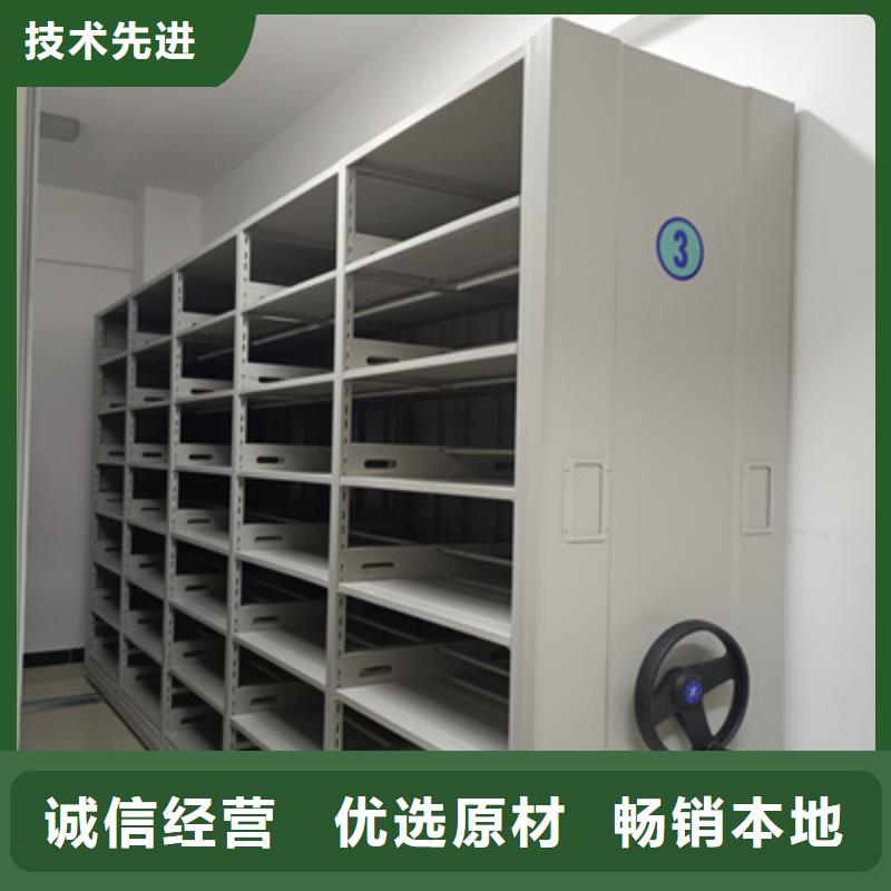 移动密集铁柜-大量现货