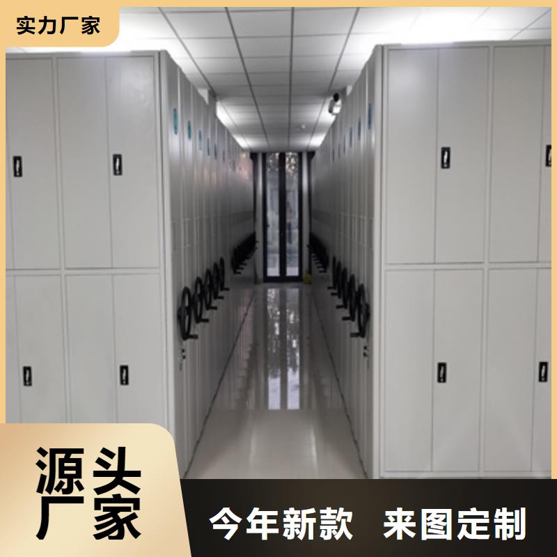 钢制双面双联档案架凯美办公  