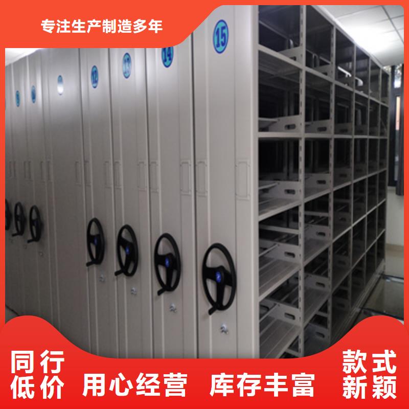 厂家直销自动选层柜厂家