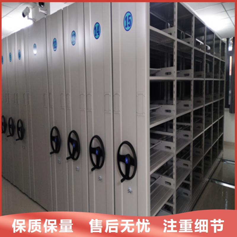 手摇档案密集架品质可靠