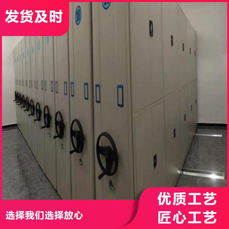 移动式密集档案橱品牌-报价_凯美办公家具有限公司