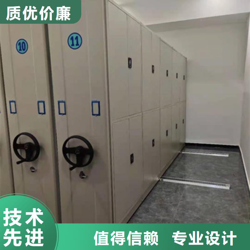 档案室密集文件柜有现货也可定制