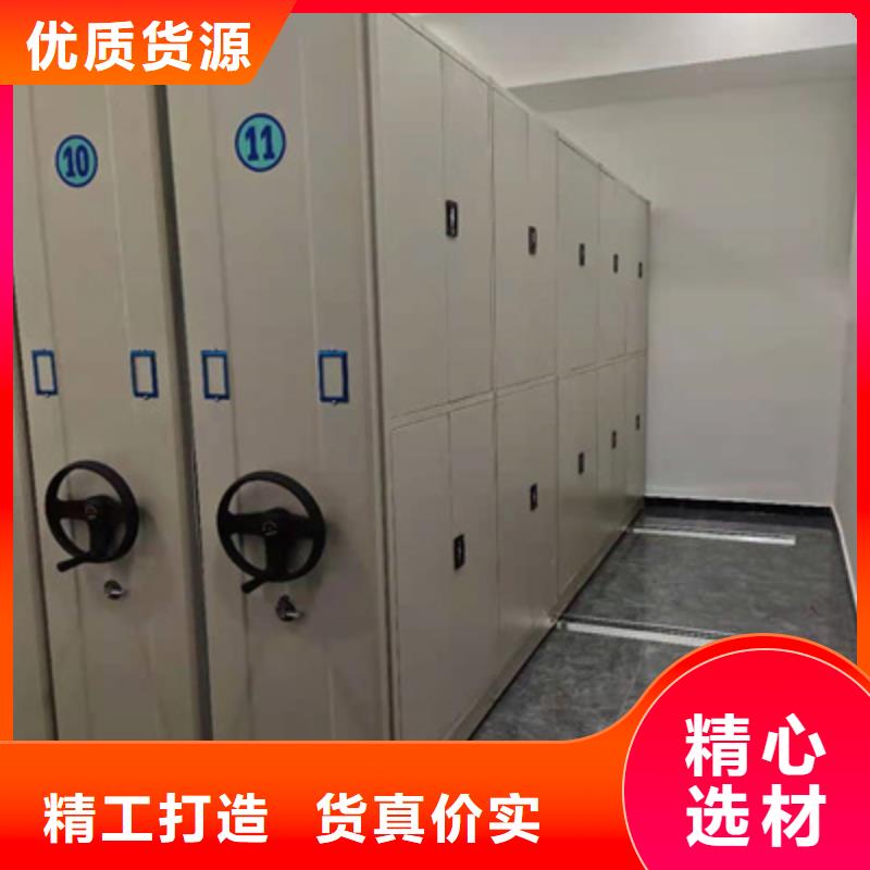 智能物证密集柜工厂现货