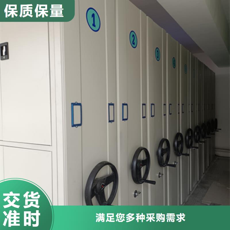 咨询智能物证密集柜厂家