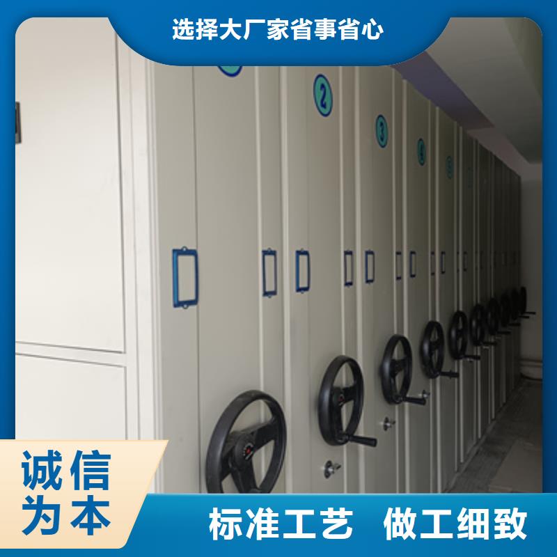 橱式密集架有资质