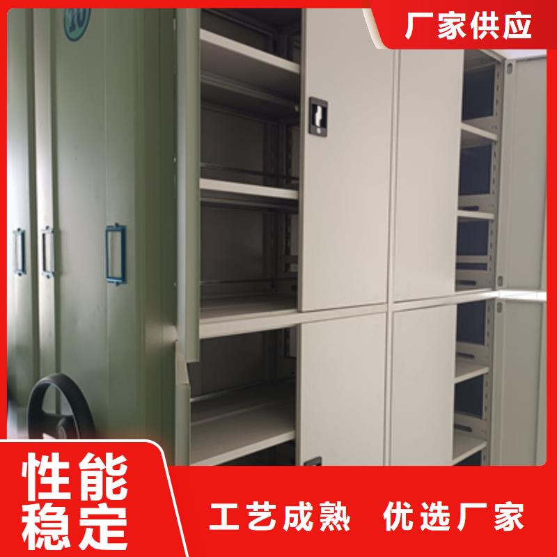 智能物证密集柜工厂现货