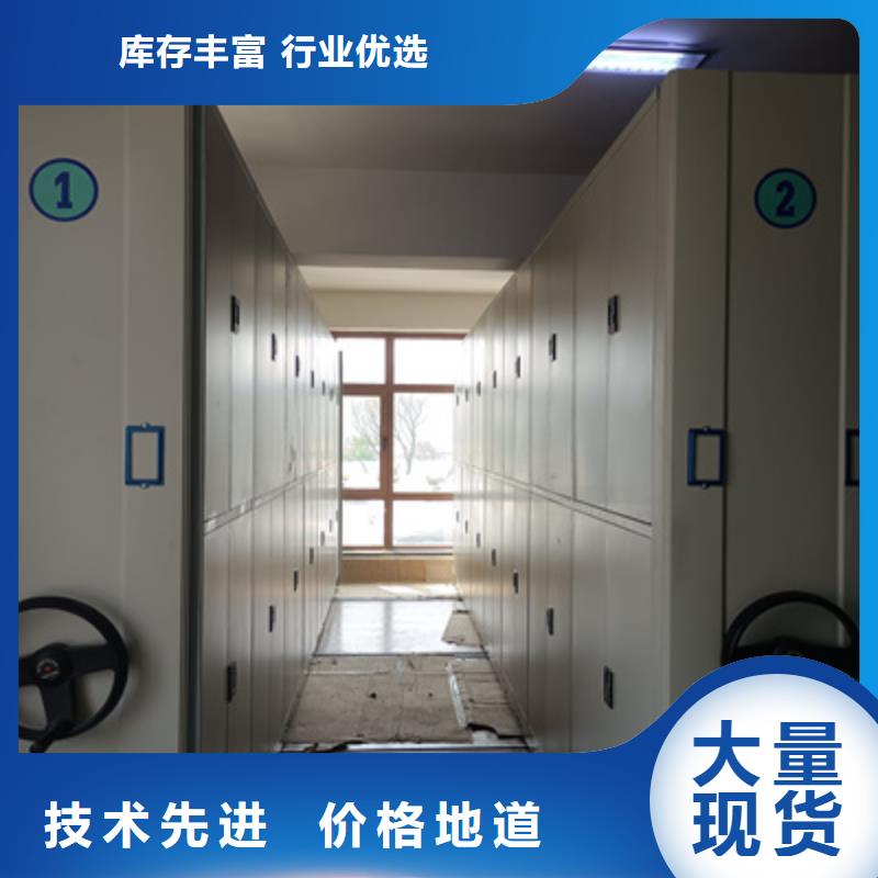 橱式手动密集架-按需定制