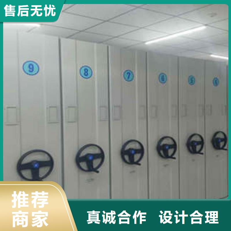 活动密集架一手报价