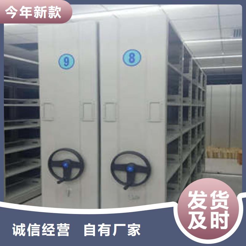 质量优的智能物证密集柜品牌厂家