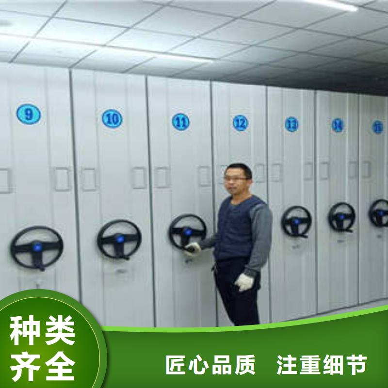 橱式手动密集架-橱式手动密集架品质保证