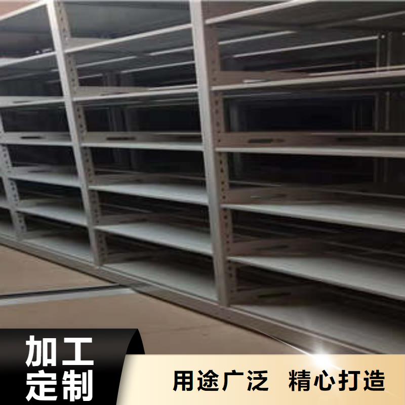 钢制双面双联档案架凯美办公  