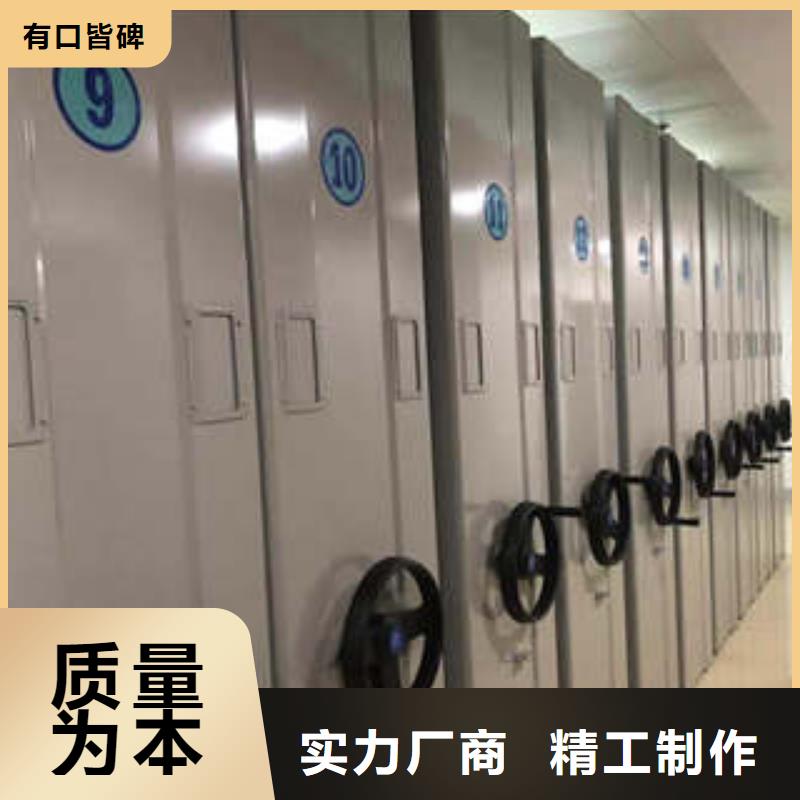 金属密集架服务至上