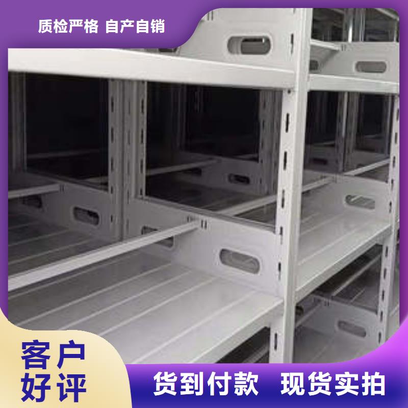 橱式手动密集架-橱式手动密集架品质保证