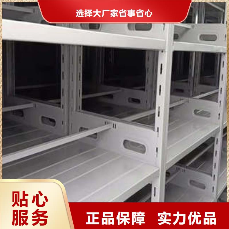 钢制双面双联档案架凯美办公  