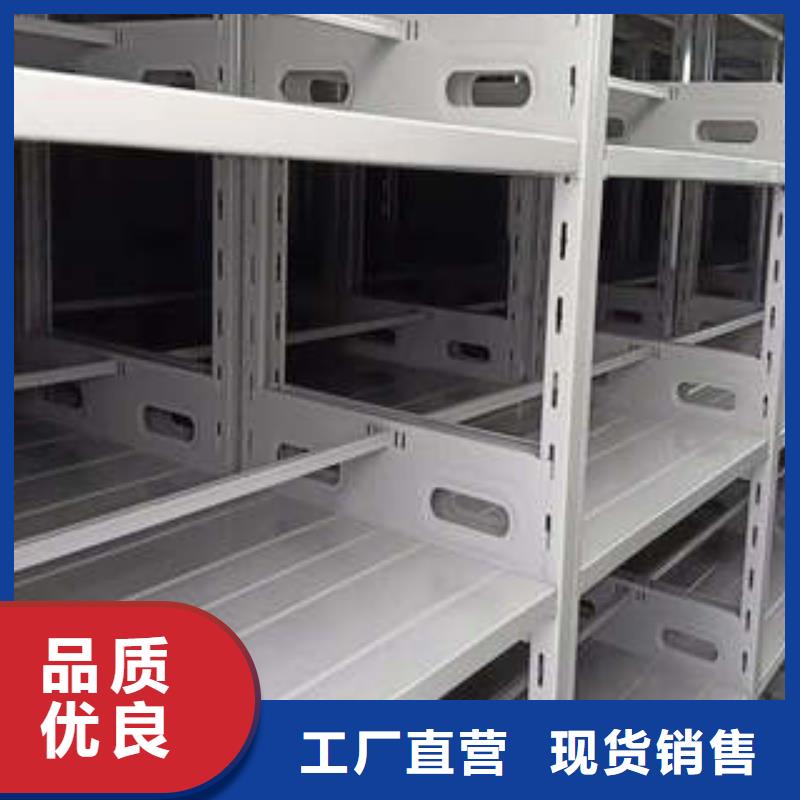 生产密集档案存放柜_优质厂家