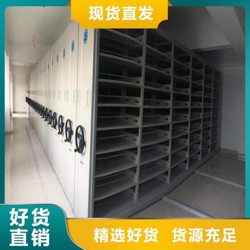手摇文件柜-可寄样品