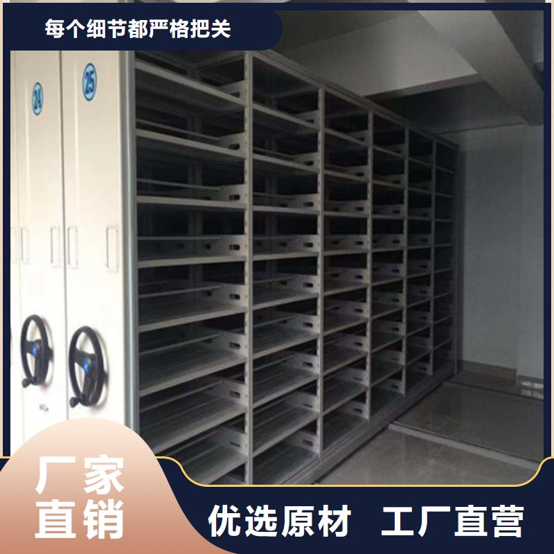 智能物证密集柜工厂现货