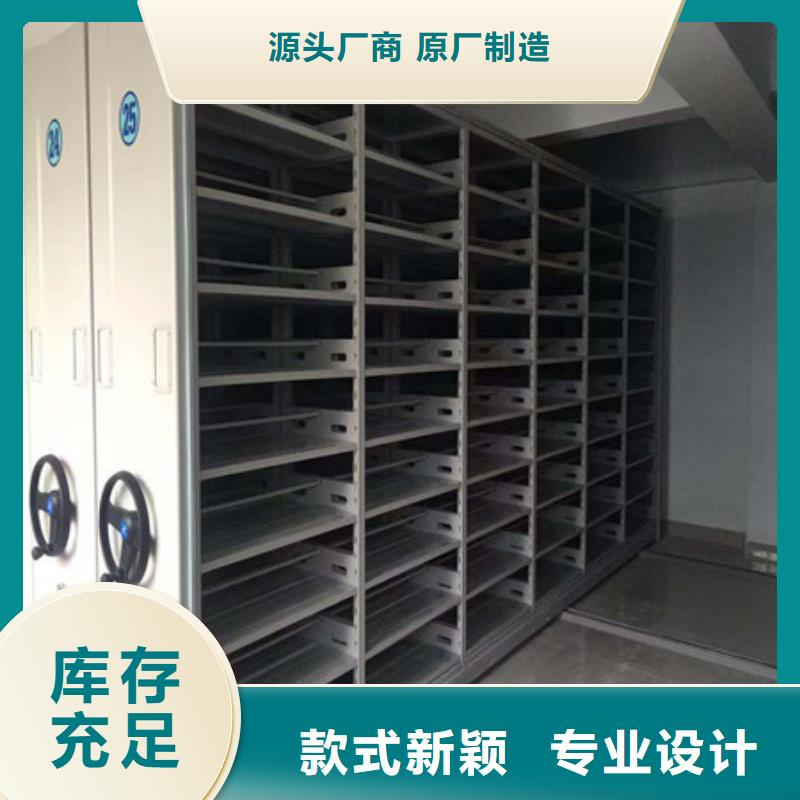 金属密集架服务至上