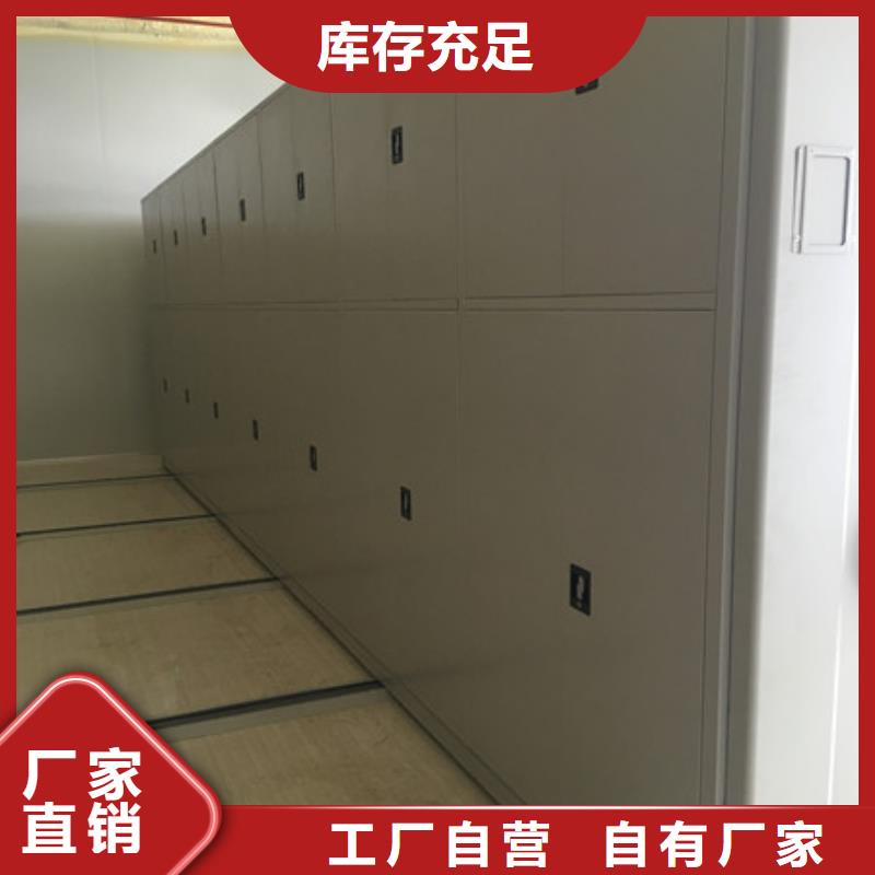 优质手动式密集柜的基地