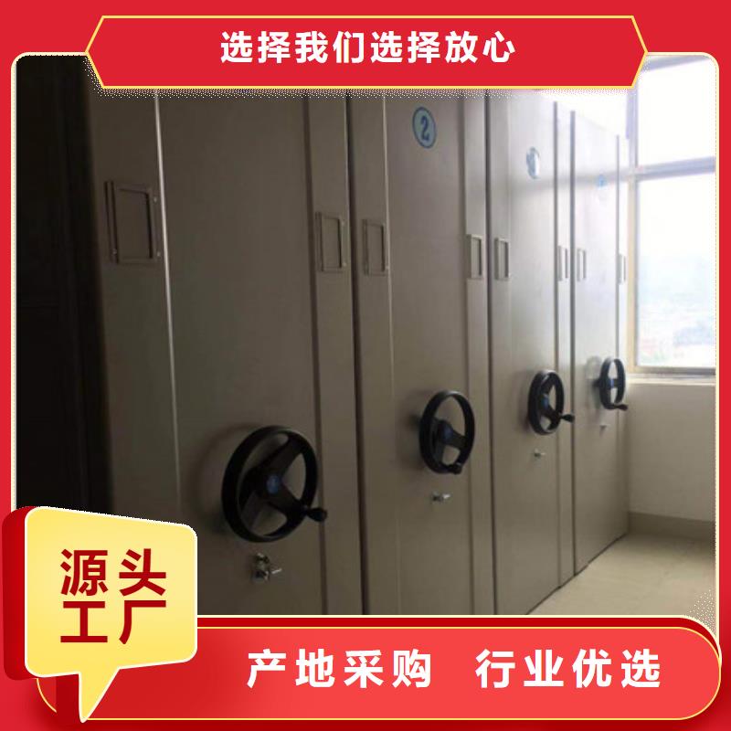 移动式密集架样式众多