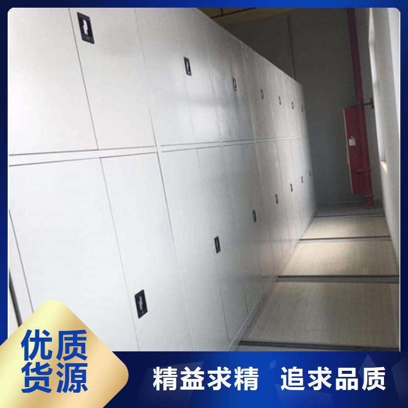 文件档案柜厂家信誉好