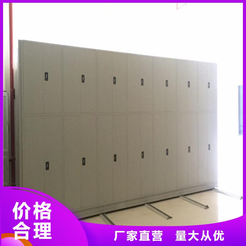 橱式手动密集架-按需定制