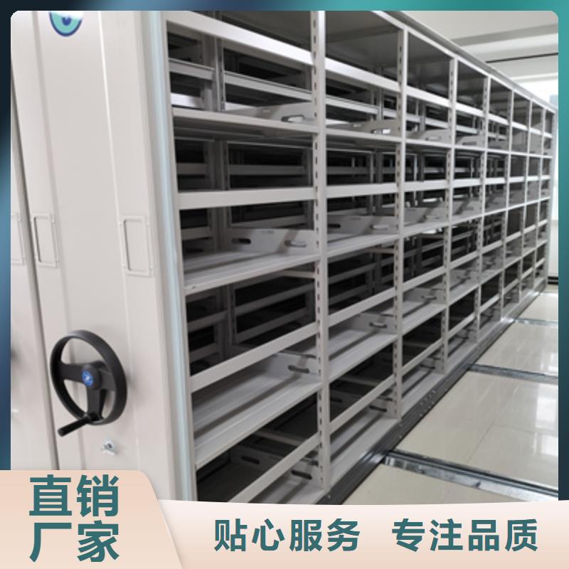 图书资料室书架价格从优