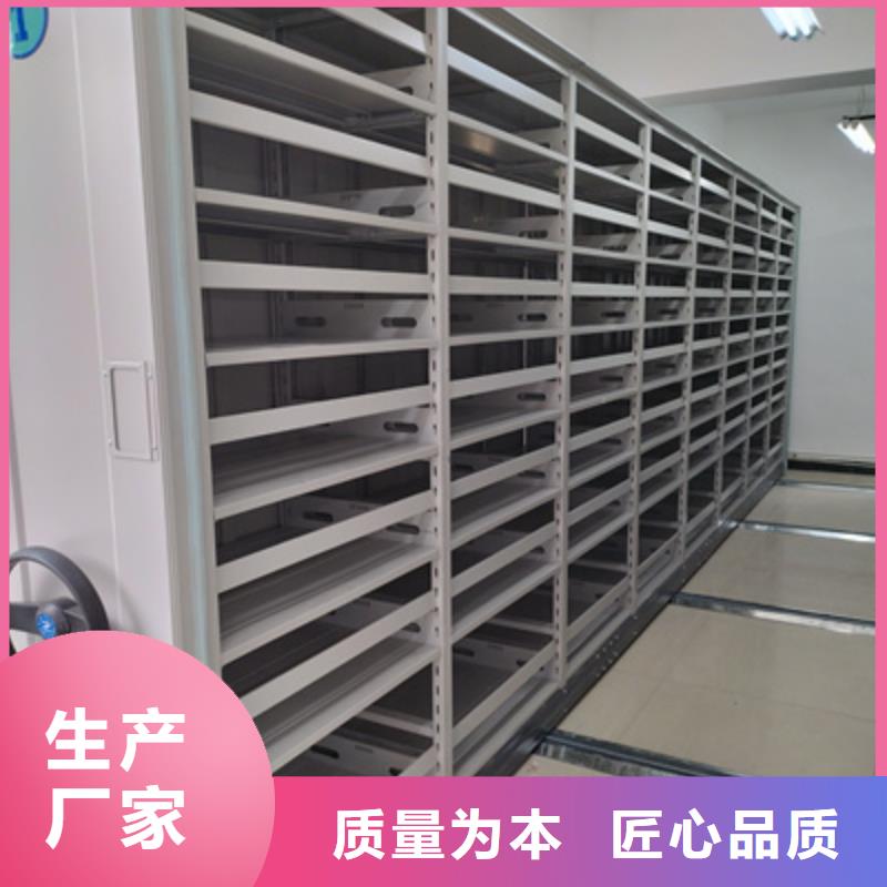【图】半封闭式移动密集架