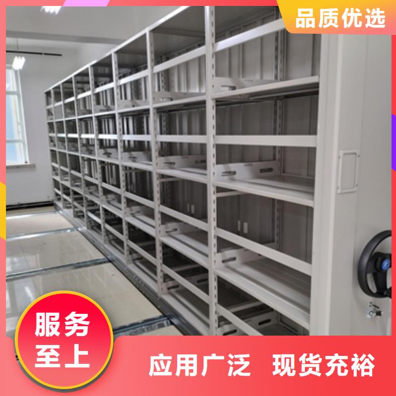 自选层档案柜厂家-专心做产品