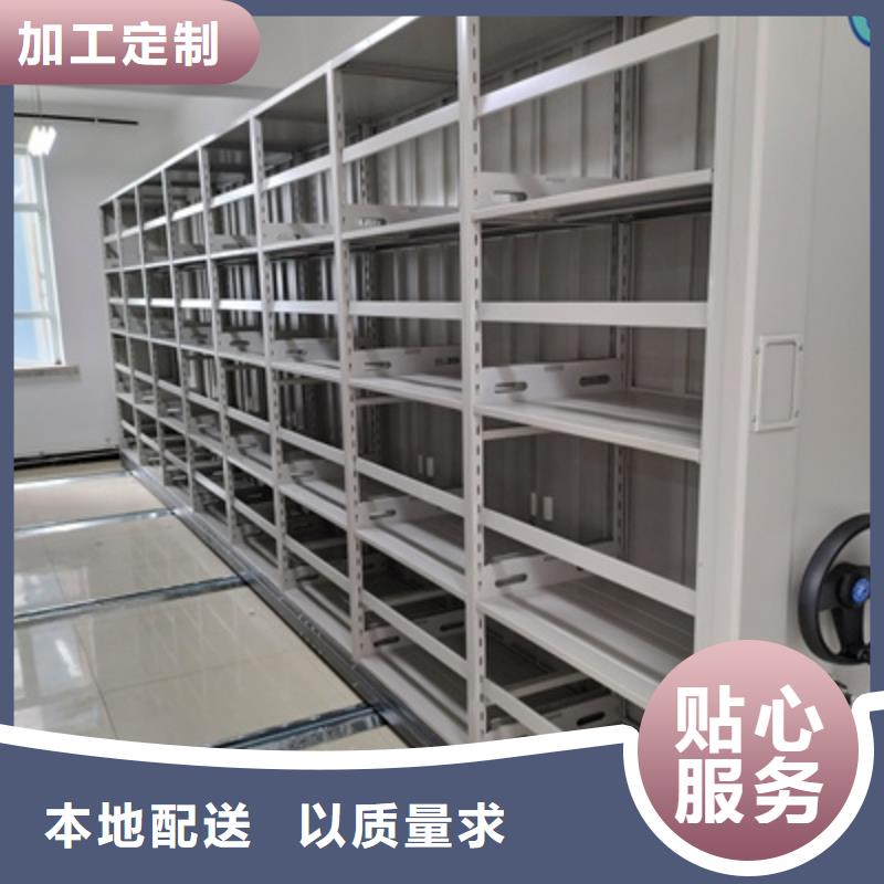 生产智能自动密集架的实体厂家