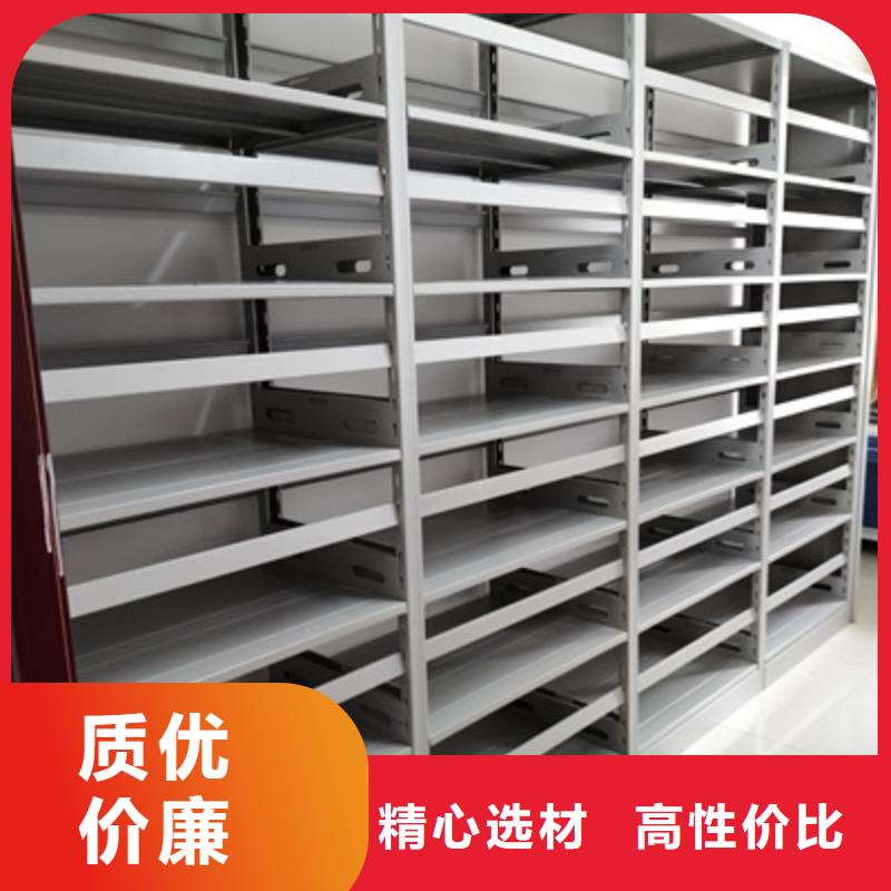 密集电动智能档案架市场批发价