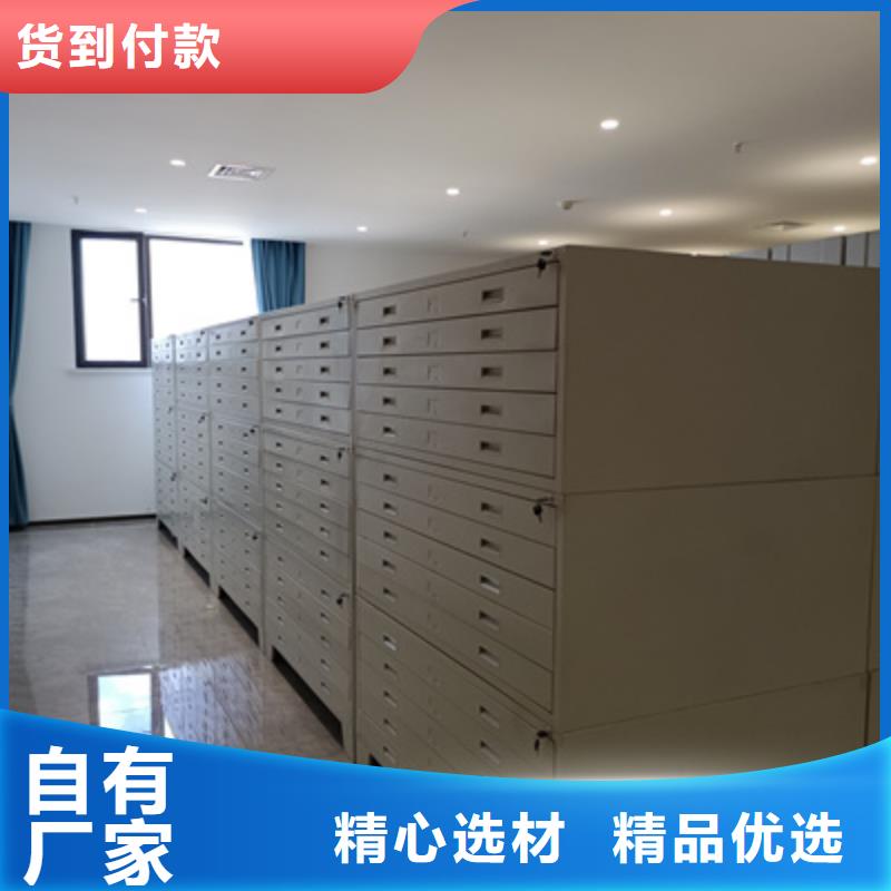 全封闭移动档案架实体厂家-放心选购