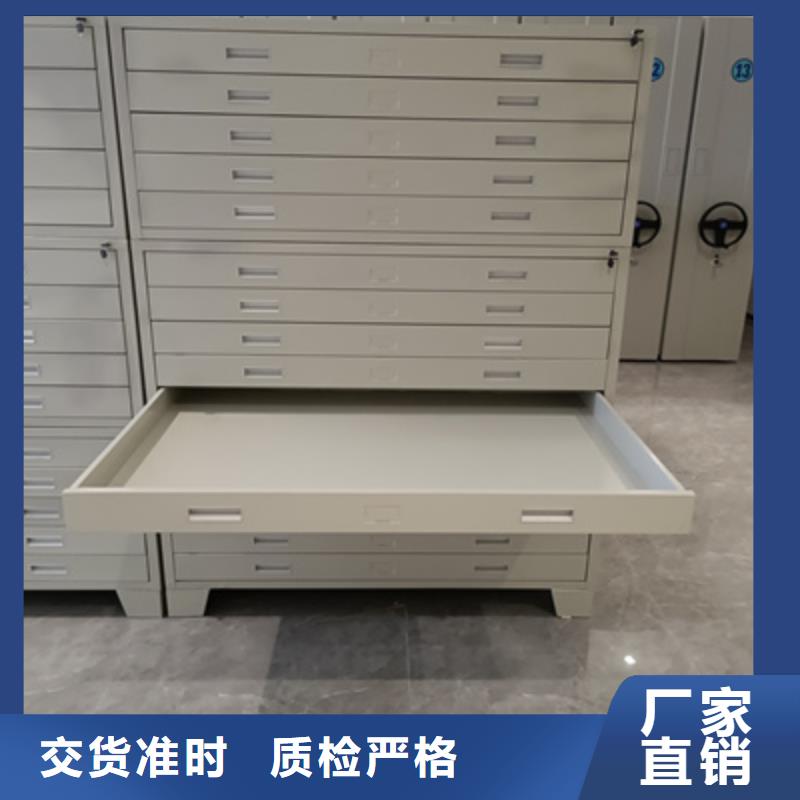 异型密集柜定做产地货源